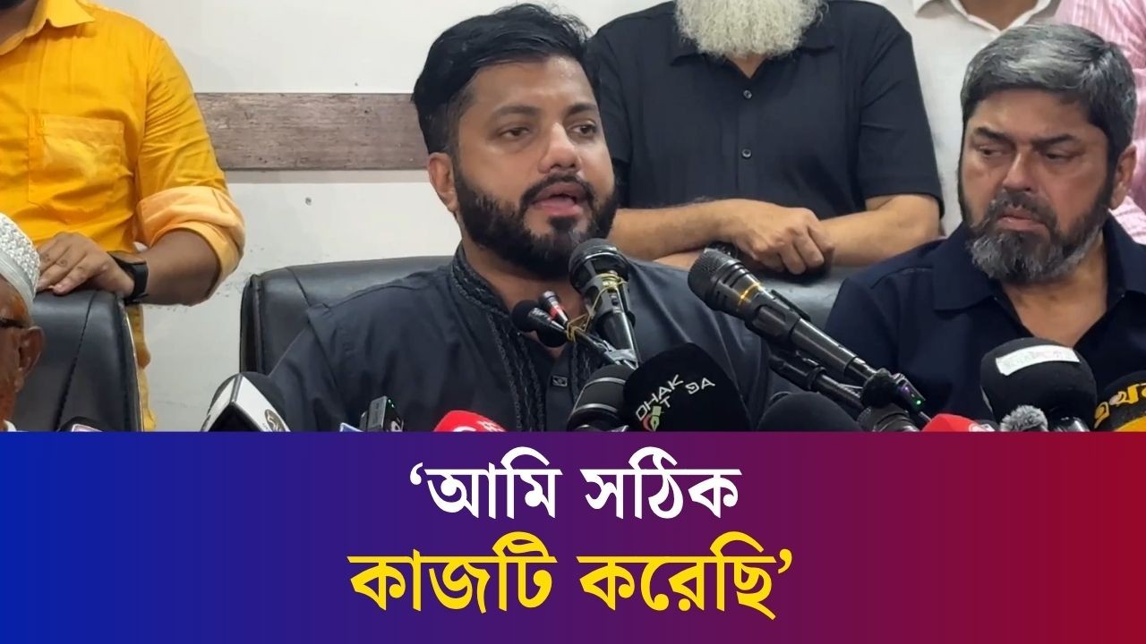 যে কারণে অ-স্ত্র নিয়ে অভিযানে গিয়েছিলেন ইশরাক